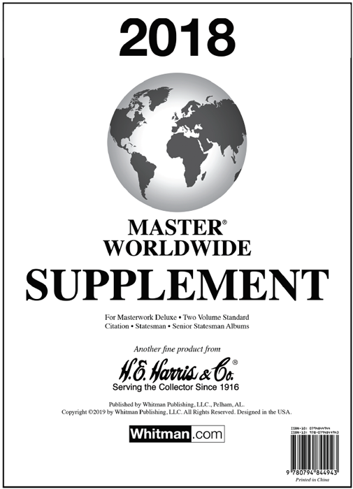 2018 Master Worldwide Supplement