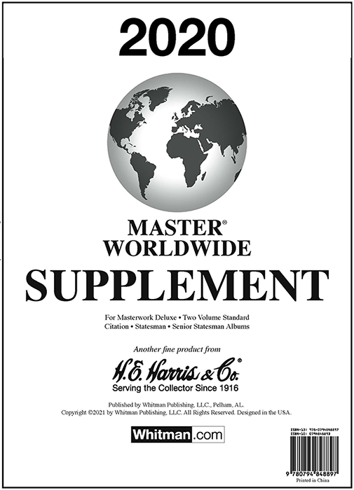 2020 Master Supplement